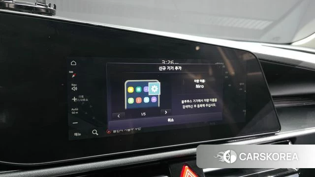 Kia Di Ol Nu Niro id 4631271 из Кореи 9