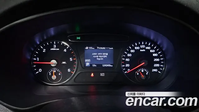 Kia The New Sorento id 2656122 из Кореи 9