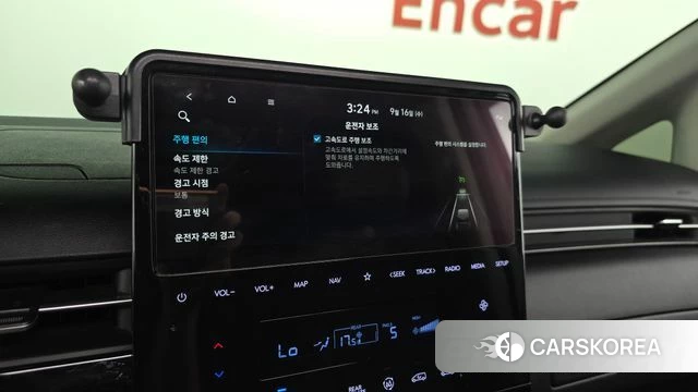 Hyundai Staria id 4864350 из Кореи 9
