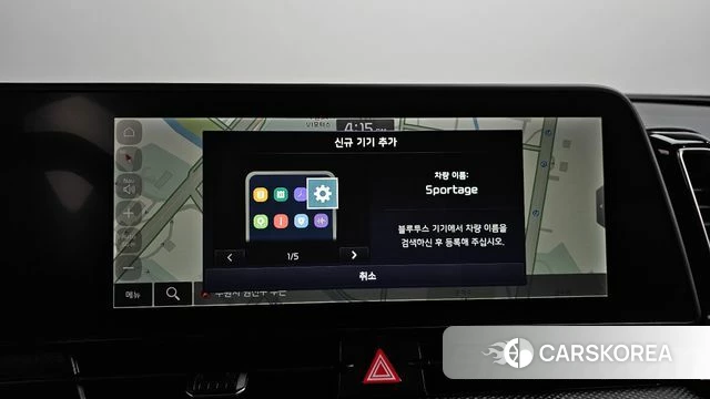 Kia Sportage 5th Generation id 3872055 из Кореи 9