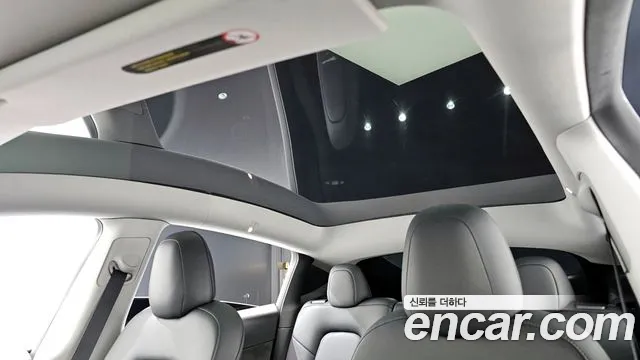 Tesla Model Y id 2741577 из Кореи 9