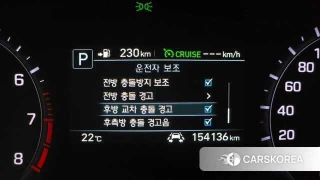 Genesis G80 id 4371970 из Кореи 9