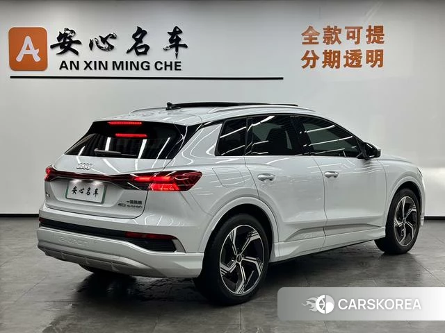 Audi Q4 e-tron id 4275840 из Китая 9