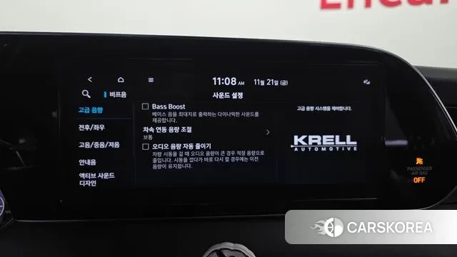 Hyundai Palisade id 3395775 из Кореи 9