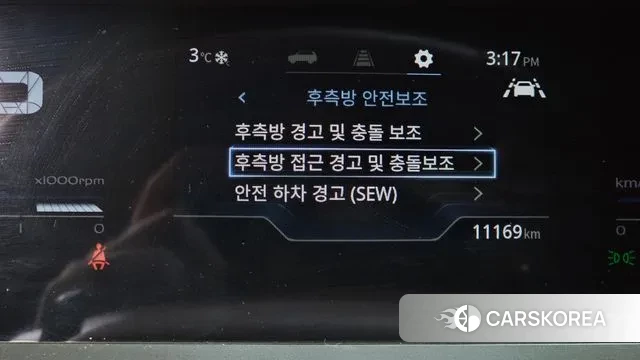 Ssangyong Torres id 3674901 из Кореи 9