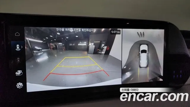 Hyundai The New Palisade id 2935187 из Кореи 9