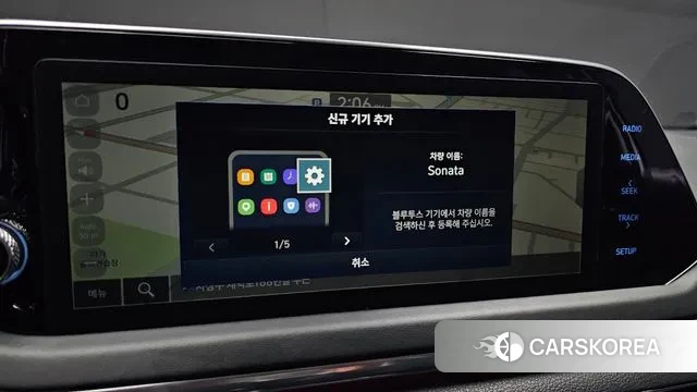 Hyundai Sonata (DN8) id 3483752 из Кореи 9