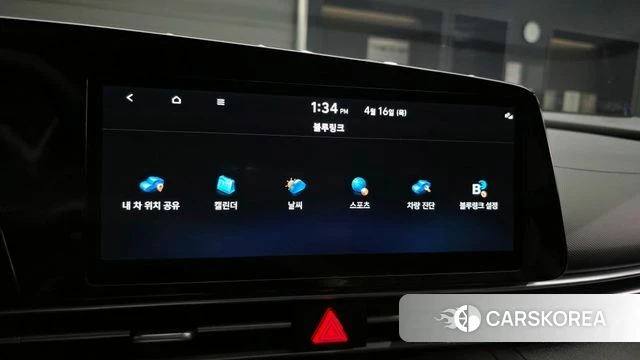 Hyundai Avante Hybrid (CN7) id 3954365 из Кореи 9