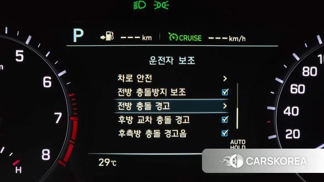Genesis G80 id 4718065 из Кореи 9