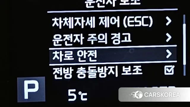 Kia Sportage The Bold id 3651448 из Кореи 9