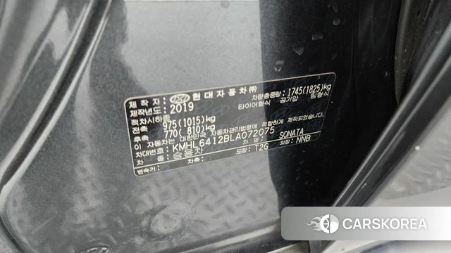 Hyundai Sonata (DN8) id 3899296 из Кореи 9