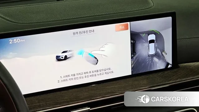 Genesis GV80 id 3447157 из Кореи 9