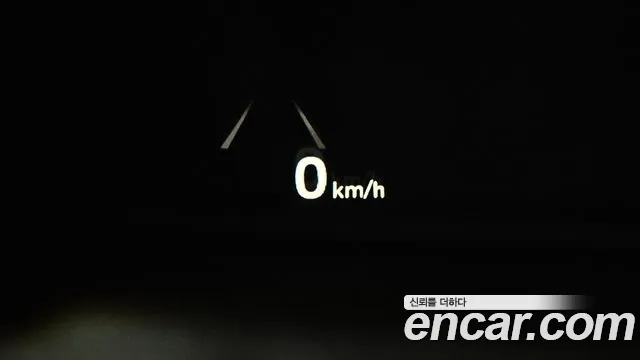 Hyundai The New Grandeur IG Hybrid id 2935212 из Кореи 9