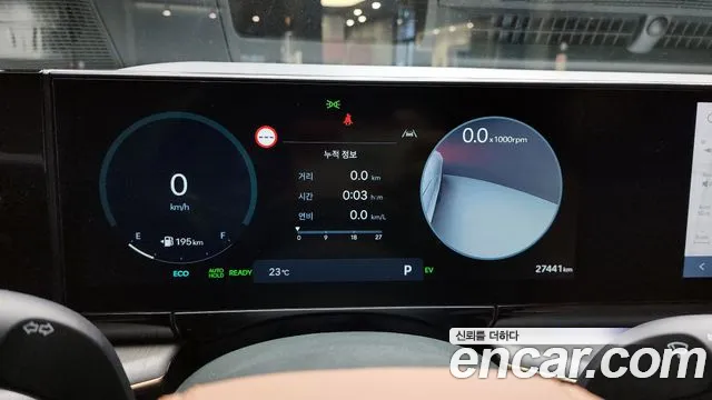 Hyundai Grandeur Hybrid (GN7) id 2703383 из Кореи 9