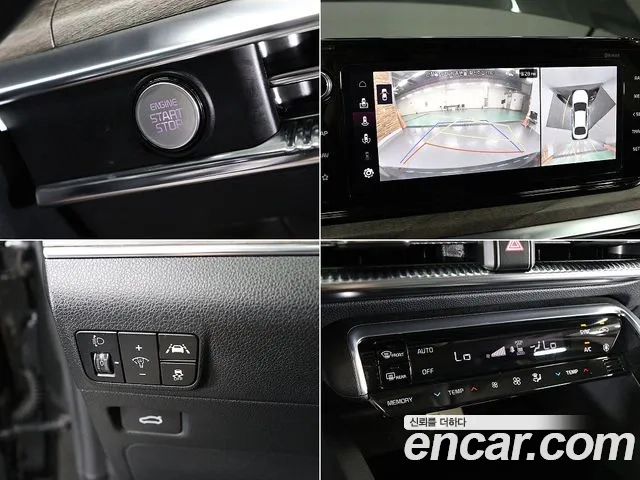 Kia K5 3rd generation id 2956231 из Кореи 9