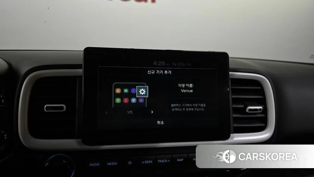 Hyundai Venue id 4620163 из Кореи 9