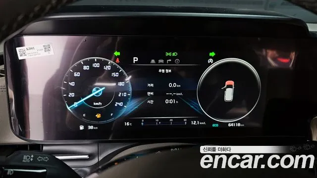 Kia Carnival 4th generation id 2676503 из Кореи 9