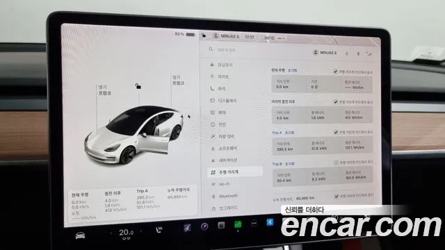 Tesla Model 3 id 2790567 из Кореи 9
