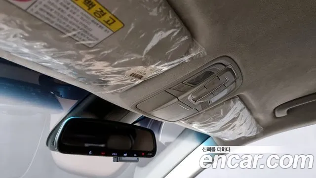 Hyundai Santa Fe TM id 2834996 из Кореи 9