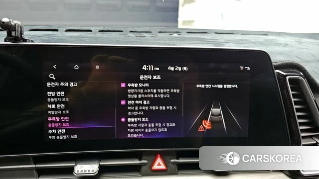 Kia Sportage 5th Generation id 3877085 из Кореи 9