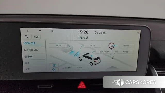 Hyundai Ionic 5 id 3437281 из Кореи 9