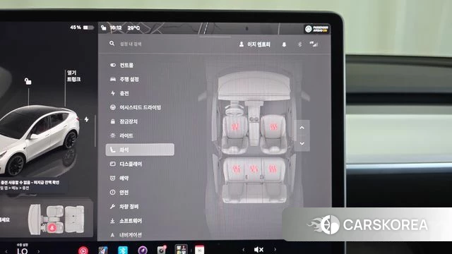 Tesla Model Y id 4863249 из Кореи 9