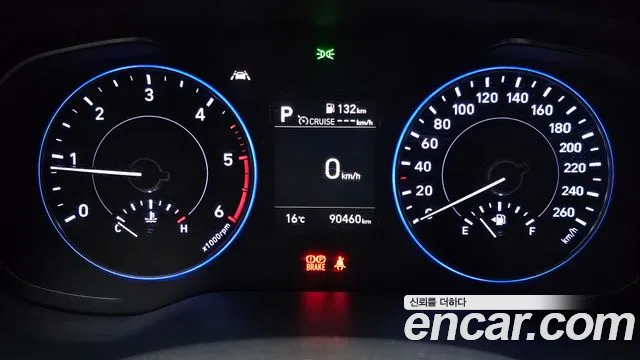 Hyundai Palisade id 2618819 из Кореи 9