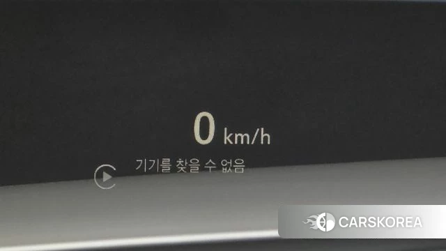 Chevrolet (GM Daewoo) Trailblazer id 3839047 из Кореи 9