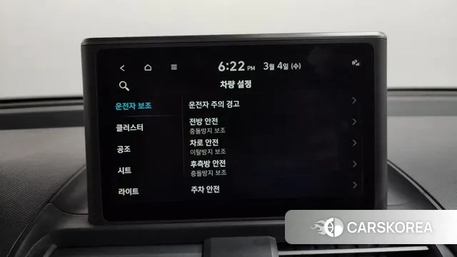 Hyundai Casper id 3740461 из Кореи 9