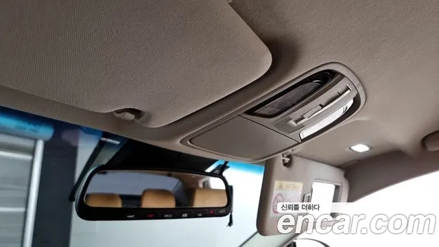 Kia K7 Premier Hybrid id 2704600 из Кореи 9