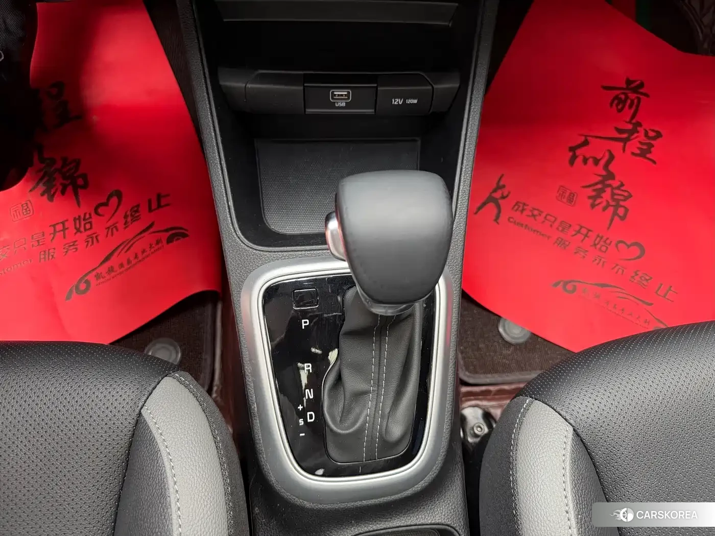 Kia KX1 id 4547233 из Китая 9