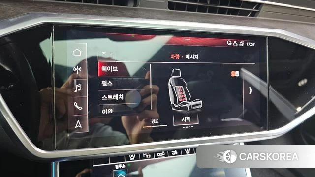 Audi A7 (4K) id 3807576 из Кореи 9