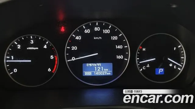 Hyundai The New Grand Starex id 2765410 из Кореи 9