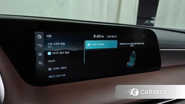 Genesis G90 (RS4) id 3384173 из Кореи 9