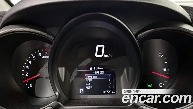 Kia The New Ray id 2690392 из Кореи 9