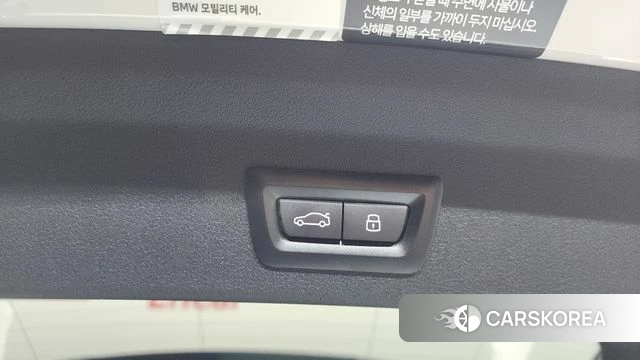 BMW 1 Series (F40) id 3934217 из Кореи 9