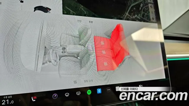 Tesla Model 3 id 2629772 из Кореи 9