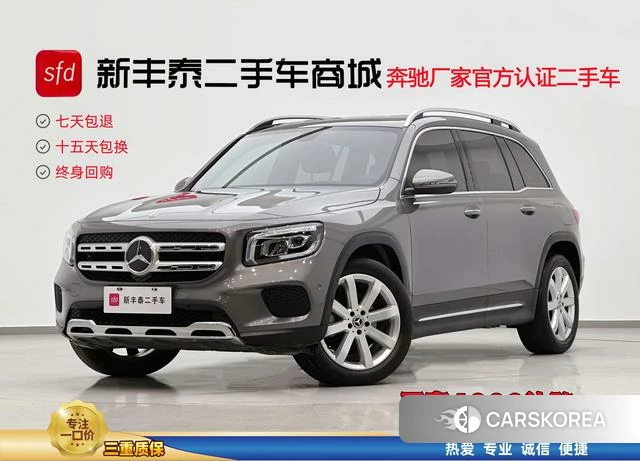 Mercedes-Benz GLB id 4307226 из Китая 9
