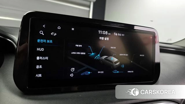 Hyundai The New Santa Fe id 4284432 из Кореи 9