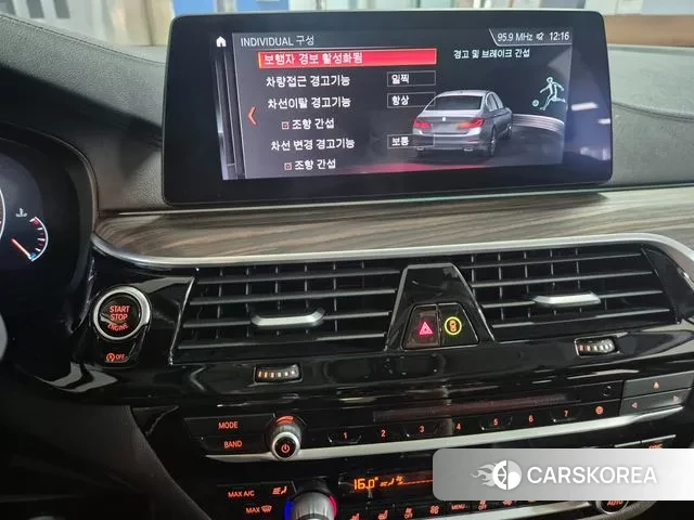 BMW 5 Series (G30) id 3018511 из Кореи 9