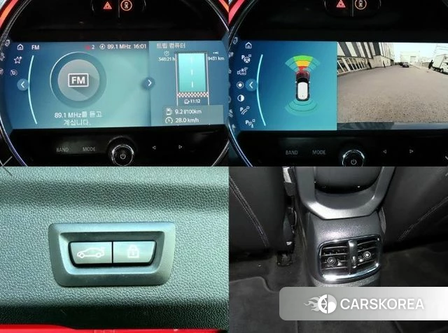 Mini Cooper Countryman id 3964109 из Кореи 9