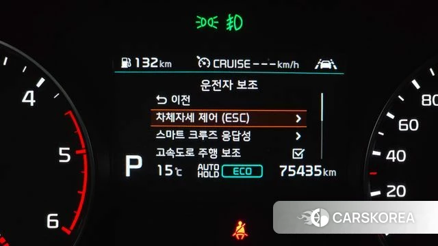 Kia Sportage The Bold id 3966394 из Кореи 9