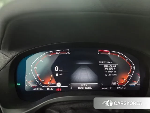 BMW X4 (G02) id 3288189 из Кореи 9