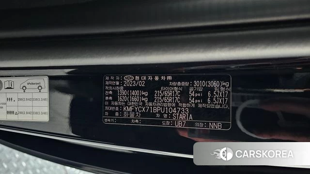 Hyundai Staria id 4292715 из Кореи 9
