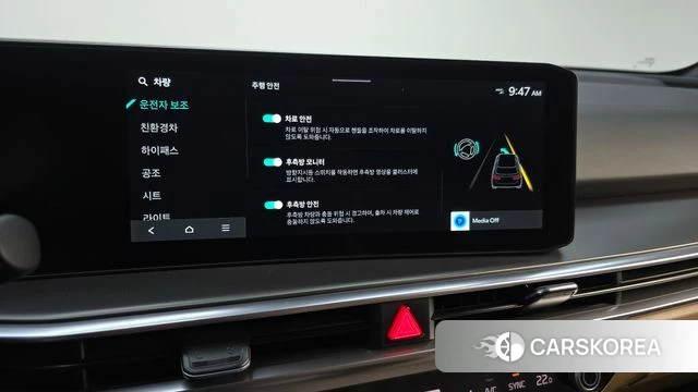 Kia The New Sorento 4th Generation id 3963741 из Кореи 9