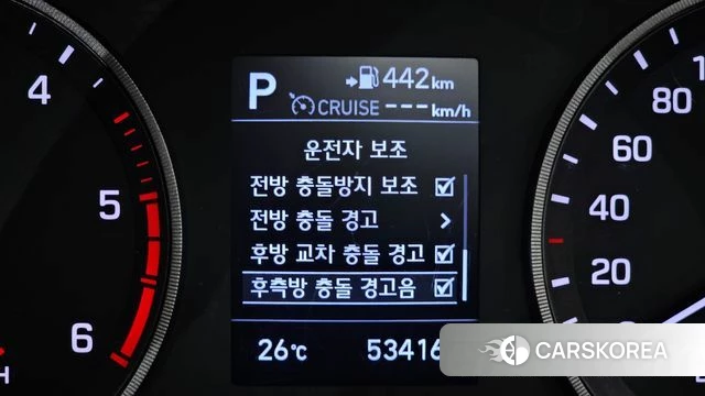 Hyundai All New Tucson id 4410855 из Кореи 9