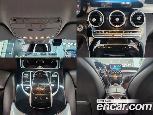 Mercedes-Benz C-Class W205 id 2757428 из Кореи 9