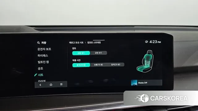 Kia The New Sorento 4th Generation id 3670127 из Кореи 9