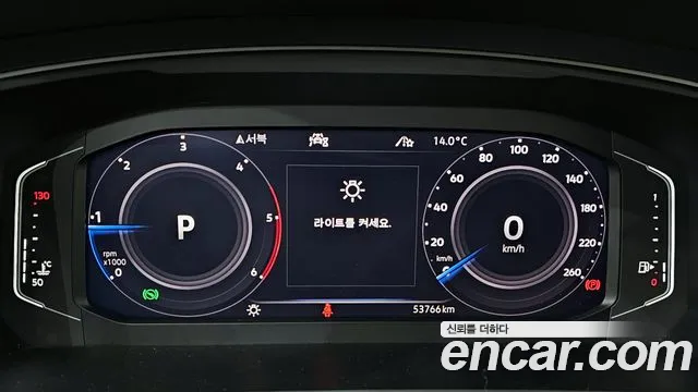 Volkswagen Tiguan second Generation id 2566606 из Кореи 9