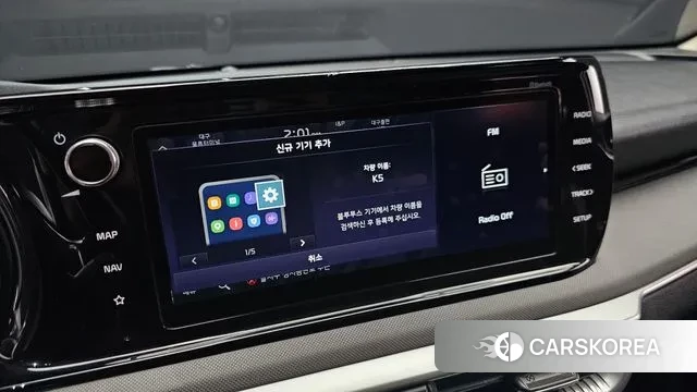 Kia K5 Hybrid 3rd Generation id 2900564 из Кореи 9